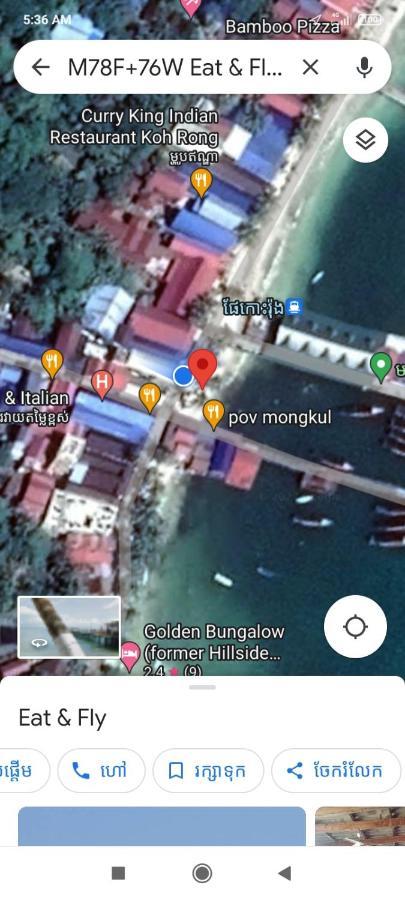 Xl Guest House & Restaurant Sihanoukville Esterno foto